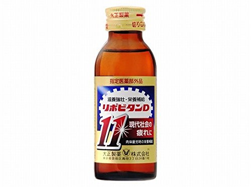 リポビタンD11 1