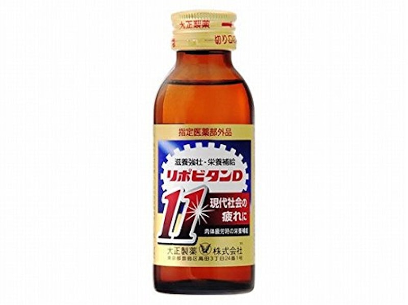 リポビタンD11 1
