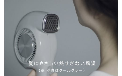 ヘアドライヤー 3