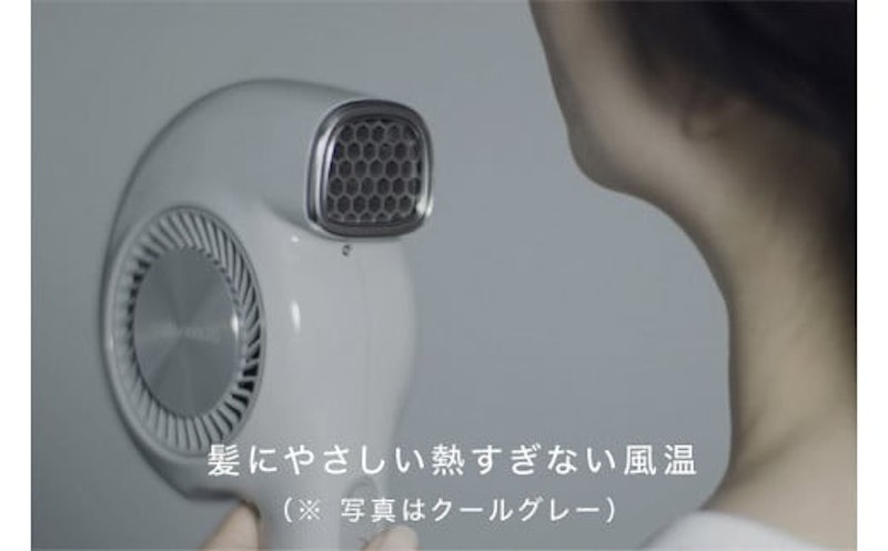 ヘアドライヤー 3