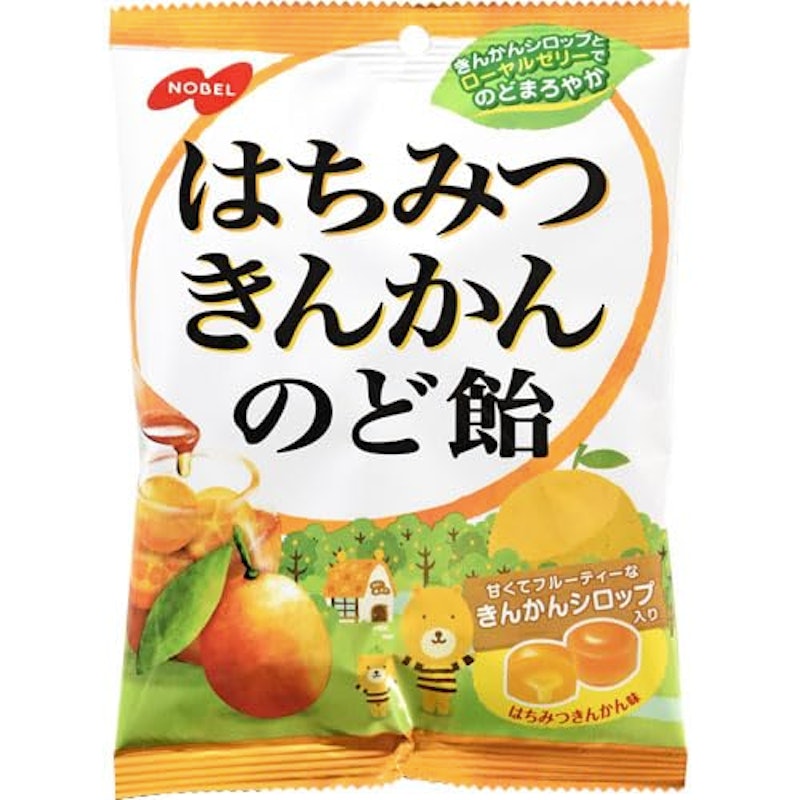 はちみつきんかん 1