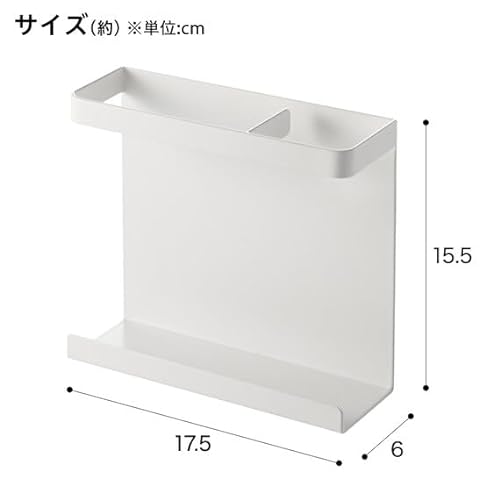 マグネットラップホルダー すべり止め付き 3