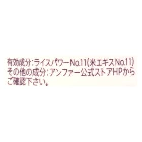 スカルプD ボーテ 薬用 頭皮保湿美容液をレビュー!クチコミ・評判をもとに徹底検証 4