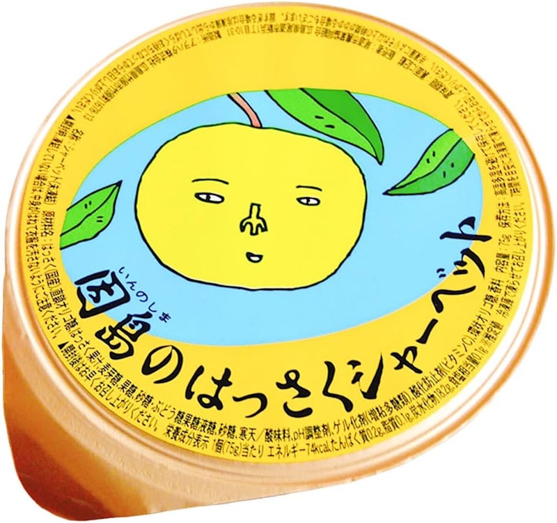 因島のはっさくシャーベット 1