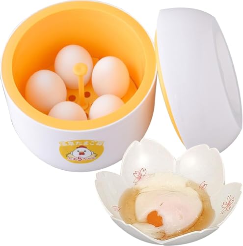 おうちで簡単！温泉たまご器  1