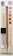 北星鉛筆 大人の鉛筆 芯削りセット 1