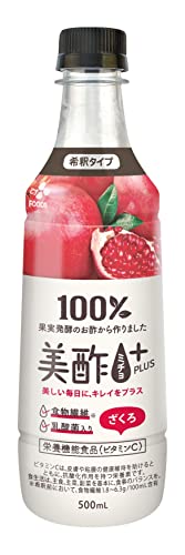 美酢プラス ざくろ  1