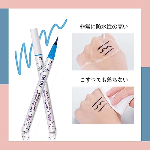 カラーアイライナー 5
