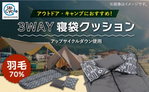 ふるさと納税 バーベキュー 用 極厚 鉄板 グループ 用 | カナメ