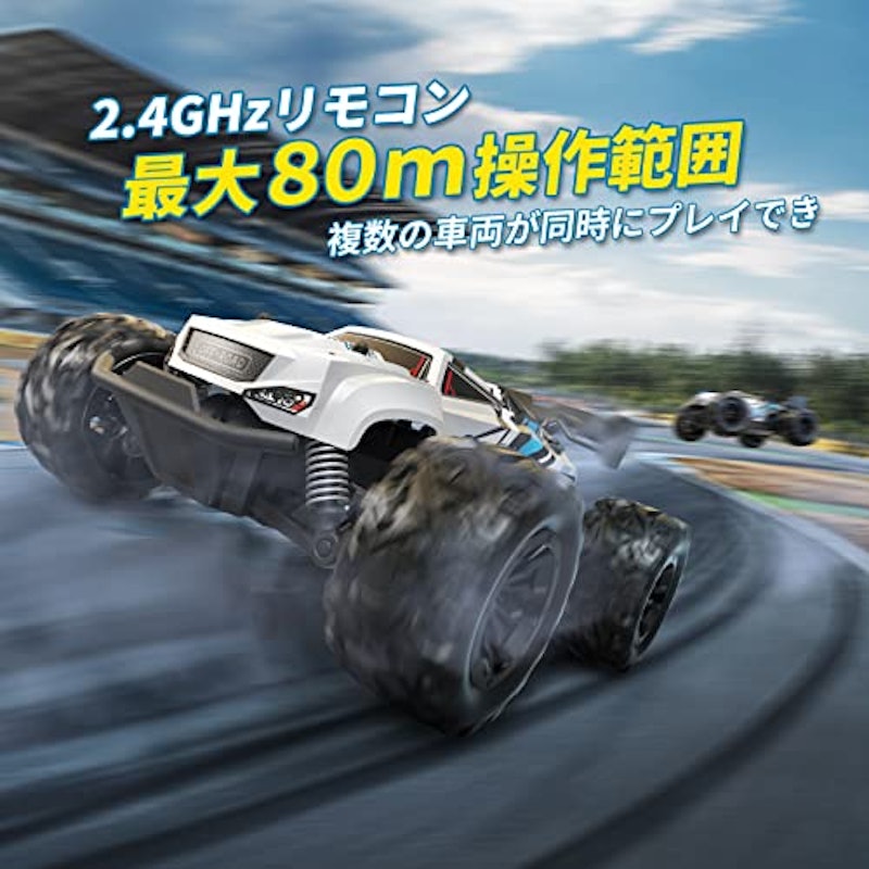 ラジコンカー 5