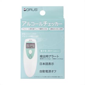 インテック GRUS アルコールチェッカー GRS302AC-Wを検証レビュー!アルコールチェッカーの選び方も紹介 2