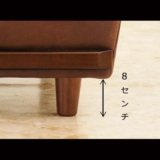 ニンバス　ソファ 2S 2