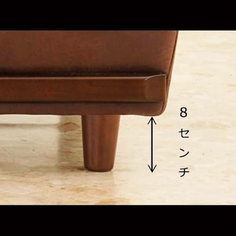 ニンバス ソファ 2S 2