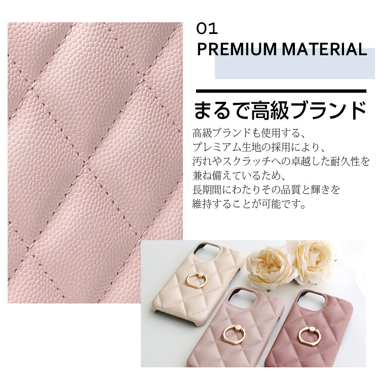 QUILTO リングつきバンパー型ケース 3