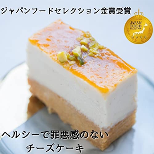 ヴィーガンケーキセット 2