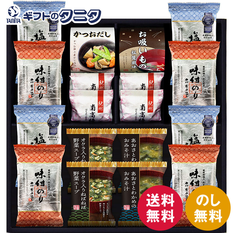 海苔 1