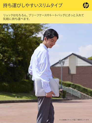 リバーシブル パソコンケース  4