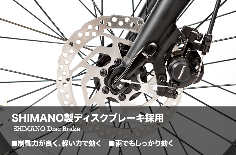 イロンデール 5