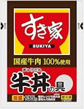 レトルト牛丼のおすすめ人気ランキング【2026年6月】 5