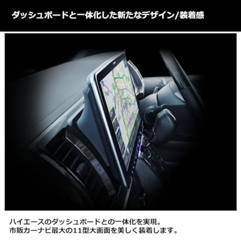ビッグX 11 5