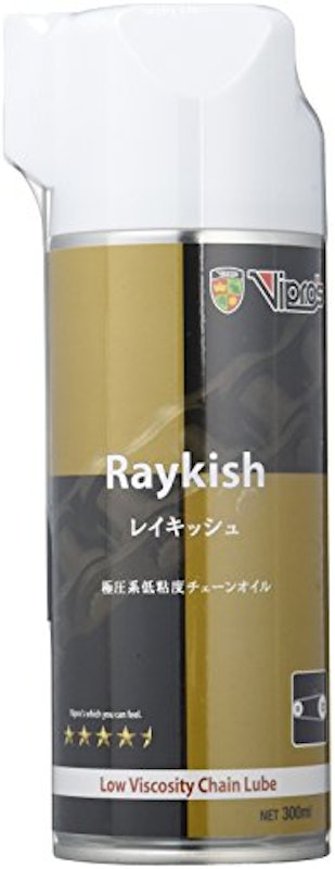 レイキッシュ 1