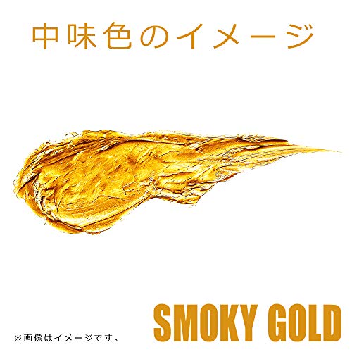 エムズプラウド スタイリングカラーワックス  3