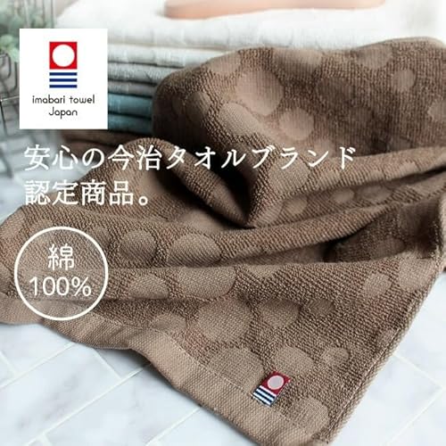 フェイスタオル 7