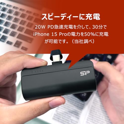 シリコンパワーのモバイルバッテリーのおすすめ人気ランキング