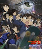21年 アニメサントラのおすすめ人気ランキング50選 Mybest 21年 アニメサントラのおすすめ人気ランキング50選 Mybest