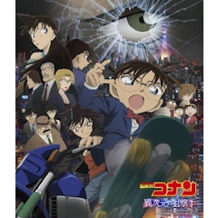 21年 アニメサントラのおすすめ人気ランキング50選 Mybest 21年 アニメサントラのおすすめ人気ランキング50選 Mybest