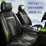 車で使えるマッサージシートのおすすめ人気ランキング【2026年6月】 4