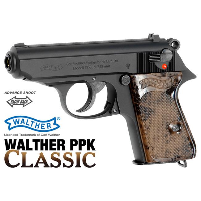 TYPE U マルゼン ガスガン ガスブローバック サバゲー レトロ品 レア