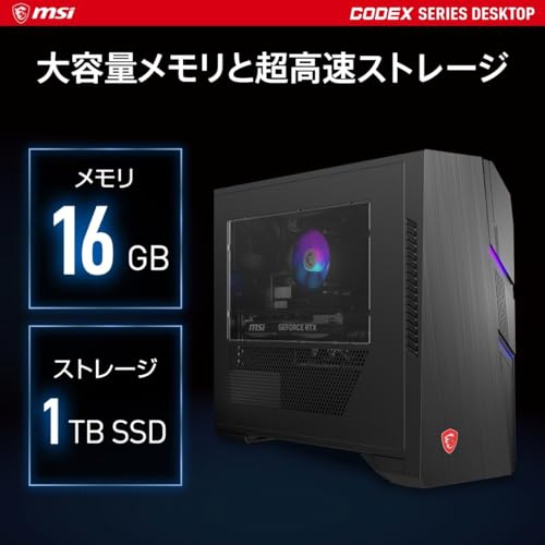 最終値下げ！高スペック！　core i7 ゲーミングpc 機関良好！ Core i7のゲーミングPCのおすすめ人気ランキング【2025年