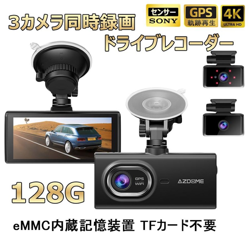 M560 1