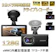 AZDOME M560 1
