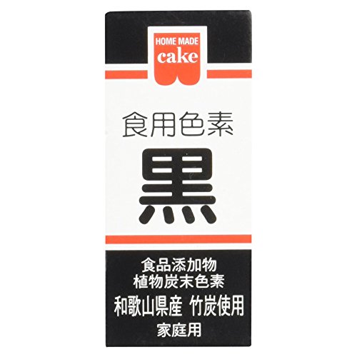 食紅のおすすめ人気ランキング【2026年10月】 2