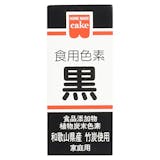 食紅のおすすめ人気ランキング【2026年10月】 2