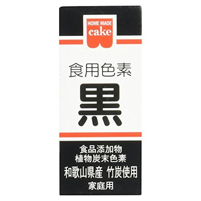 食用色素黒 1