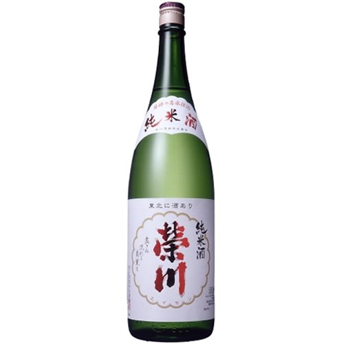 純米酒 1