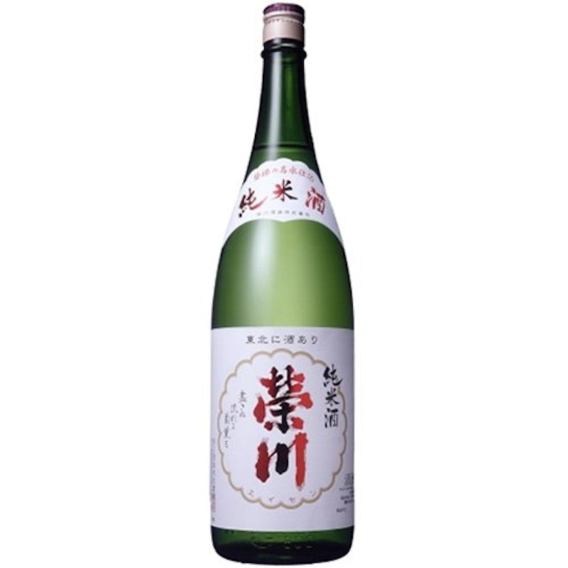 純米酒 1