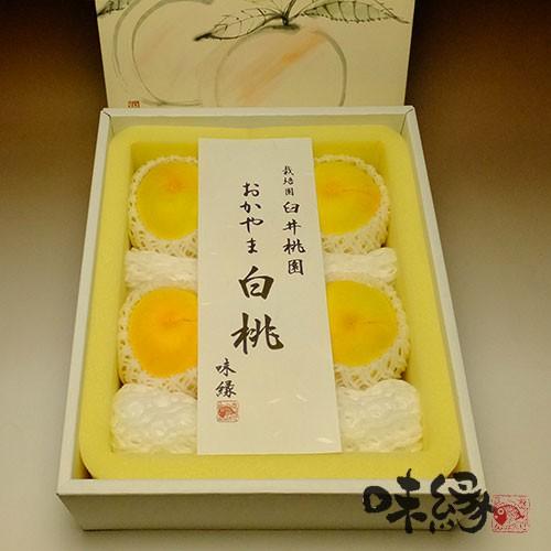 岡山白桃 3