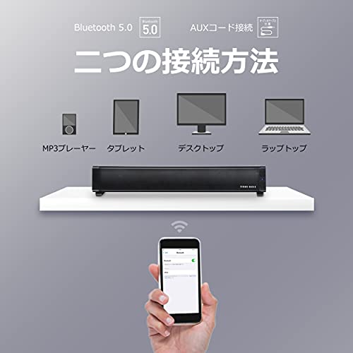 ワイヤレス ステレオ スピーカー 7