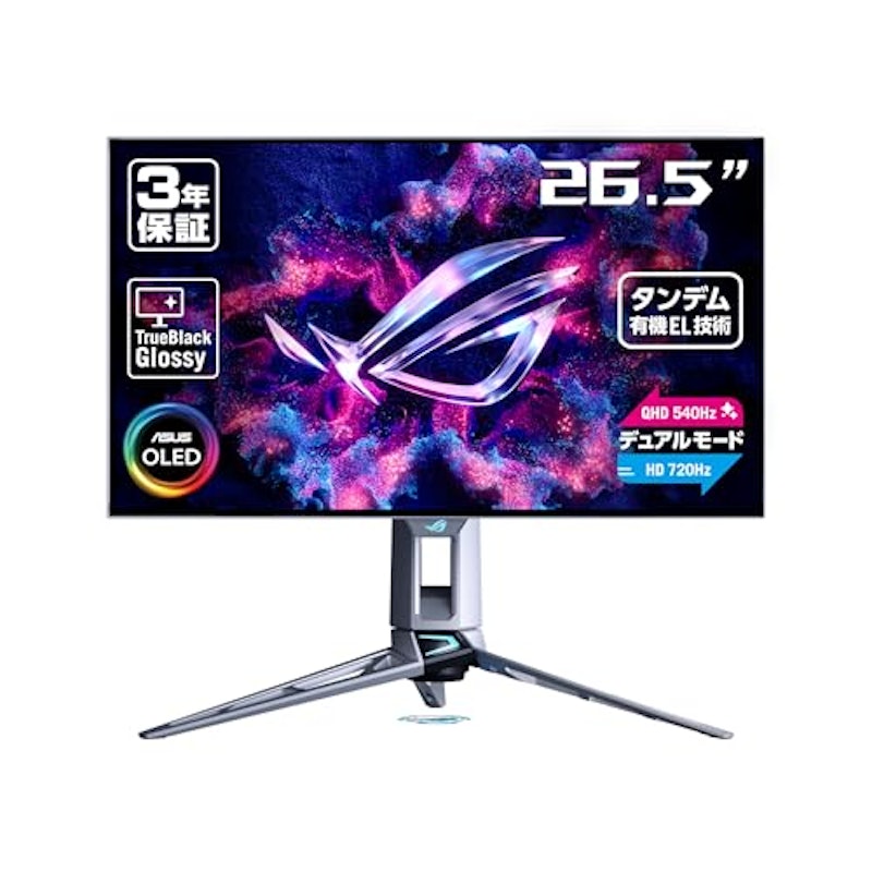 ROG Swift OLED 26.5インチ ゲーミングモニター 1
