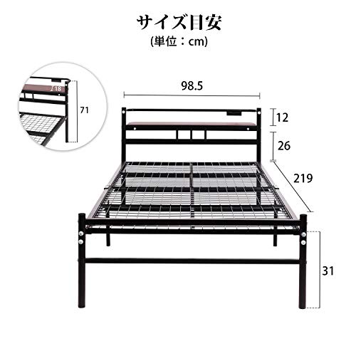 パイプベッド 6