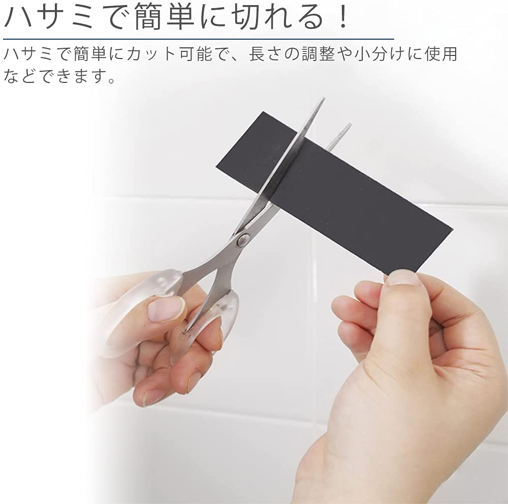 マグネットシート メタルプレート 4