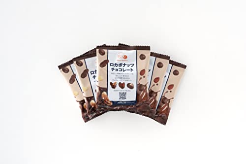 KDMロカボナッツチョコレート 2