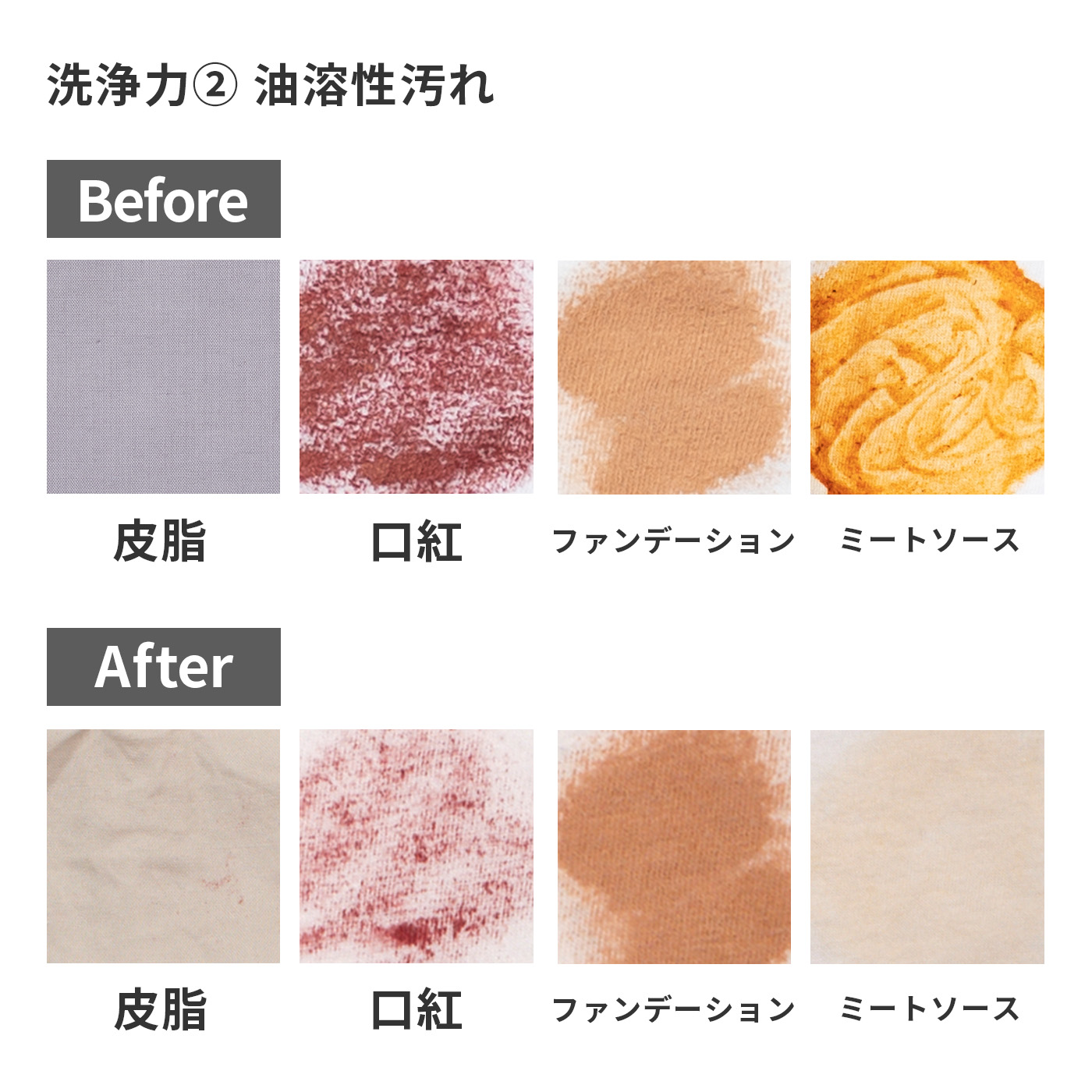 ウタマロリキッド 6