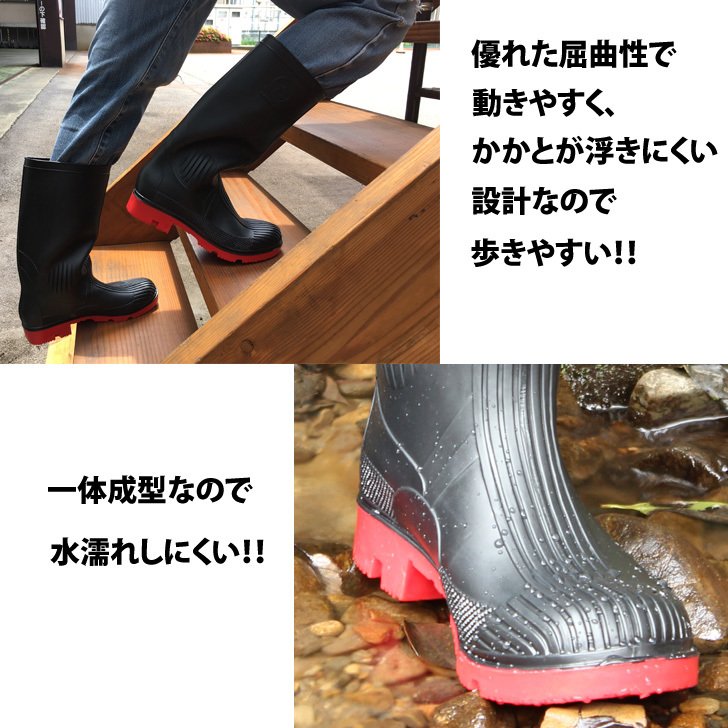 ワークブーツ 2