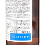 チオビタ・ドリンク 3