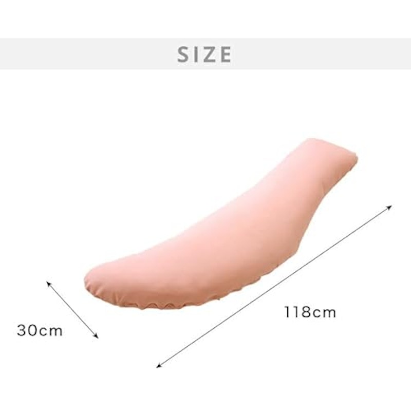 抱き枕 8